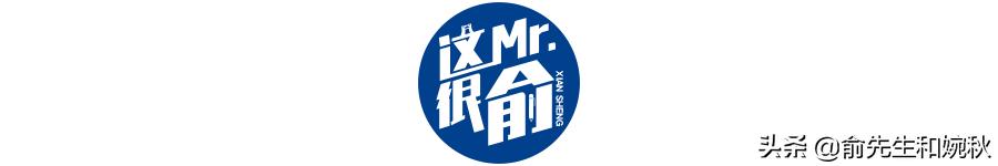 上饶这么多德佑店铺，哪来的？