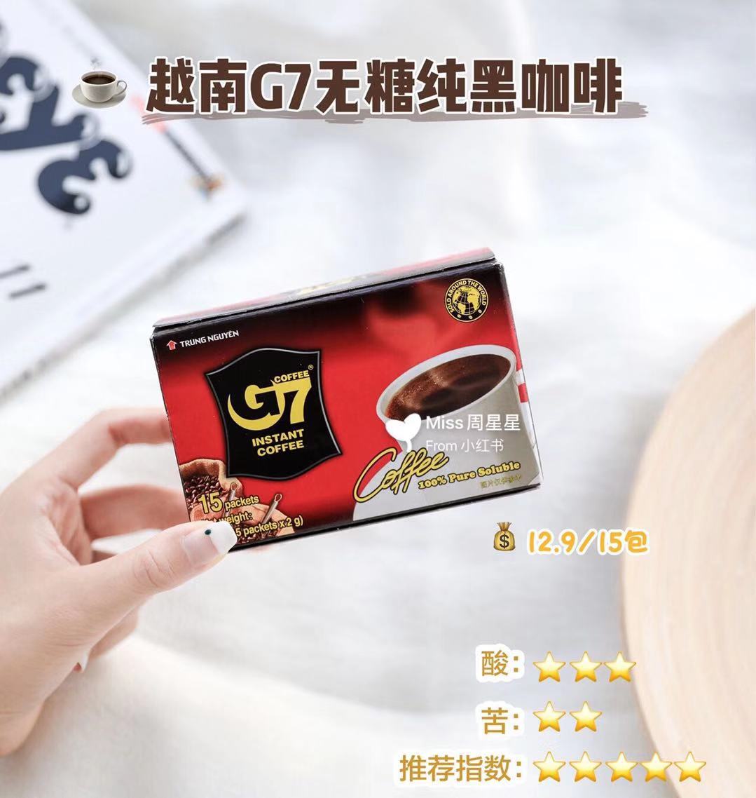 咖啡推荐低热量,低咖啡因咖啡减脂