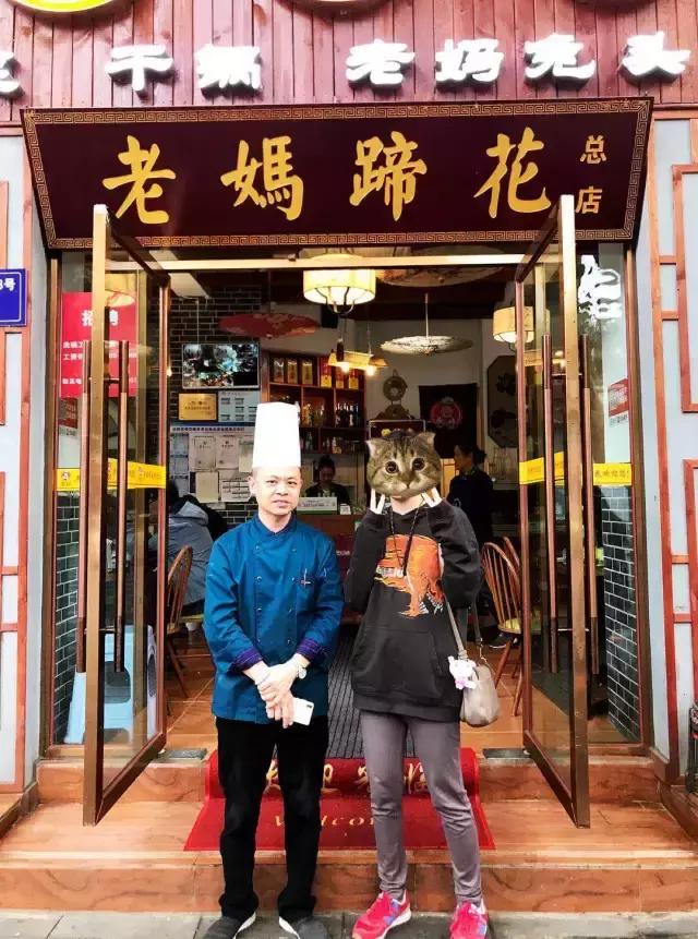 流水的爱情铁打的是什么梗,流水的爱情铁打的友情