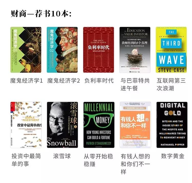 当代青年人沉迷娱乐,现代人沉迷低级娱乐