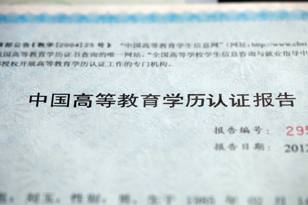 预算员高一级叫什么,预算员分哪几种专业