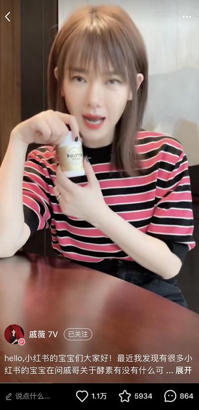 跟着范冰冰学热敷,范冰冰减肥的独家秘诀