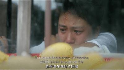 又被别人拍出来了，「我们」还要被羞辱多久？