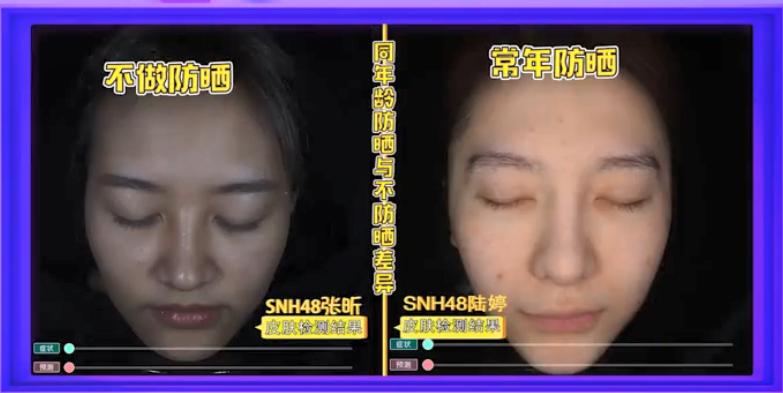 长期使用变黄的防晒霜脸会变黄吗,长期涂防晒霜皮肤能恢复原样吗