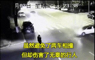 开车遇到流氓车,开车遭遇强行加塞交警教你一招