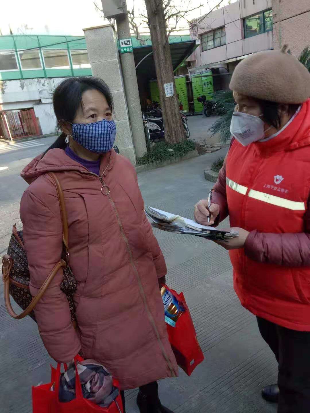 江宁区沈书记,南京市栖霞区沈书记