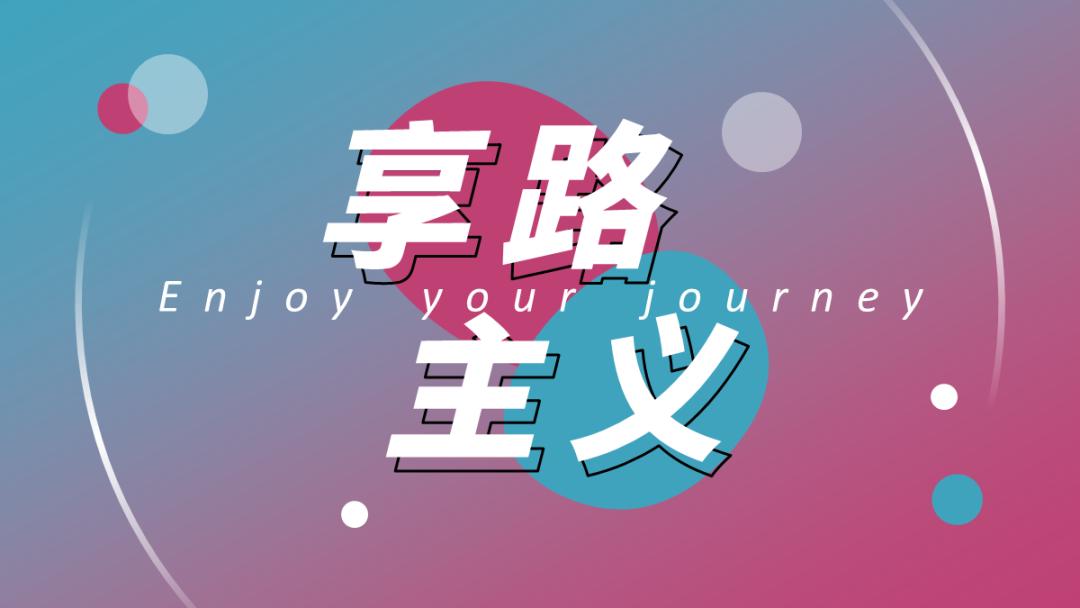 ppt表格如何配色才好看,ppt10大经典配色方案