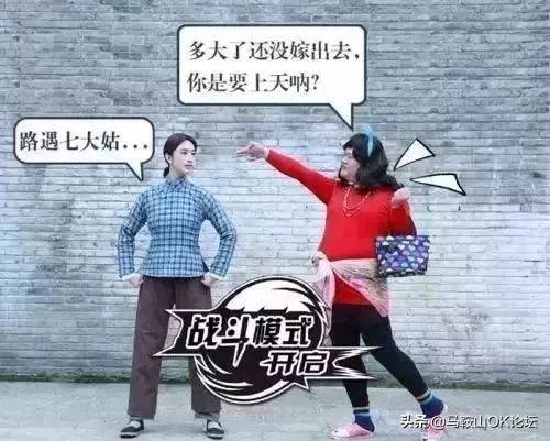 马鞍山天气预报降温时间,今年马鞍山冷吗