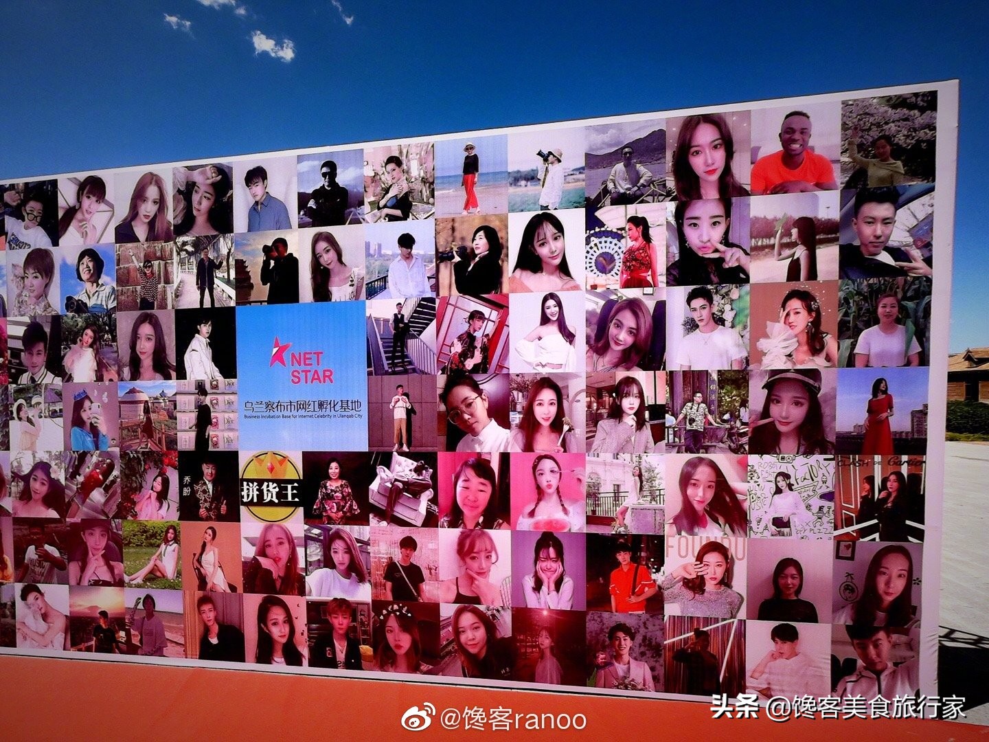 乌兰察布最适合去的地方,乌兰察布值得一去的地方