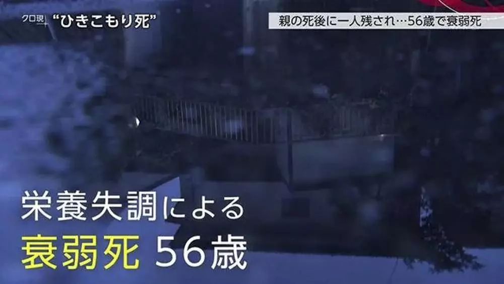 为什么我们居家隔离和别人不一样,为什么我们要在家隔离