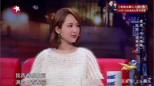 童颜夫妇杨紫视频,童颜夫妇杨紫采访