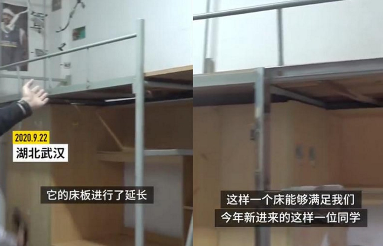 中国高校宿舍条件排名,中国十大大学宿舍排名