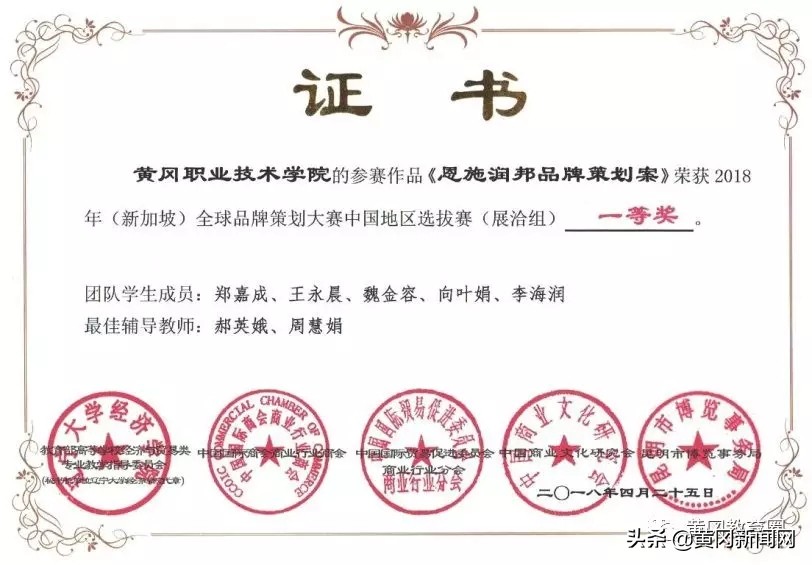 5g时代高职扩招,5g时代什么专业吃香