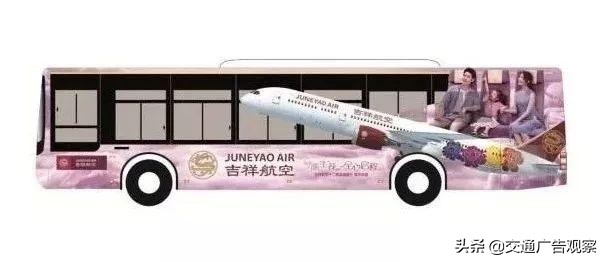 金巴士·公交广告营销大奖2019商业设计类作品公示