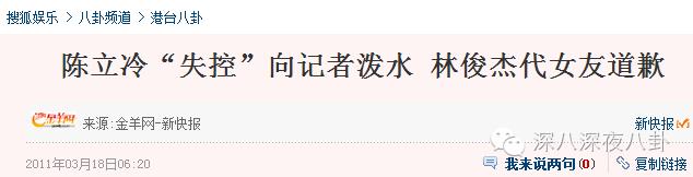 半年换3个妹子，但我依旧是纯情boy？
