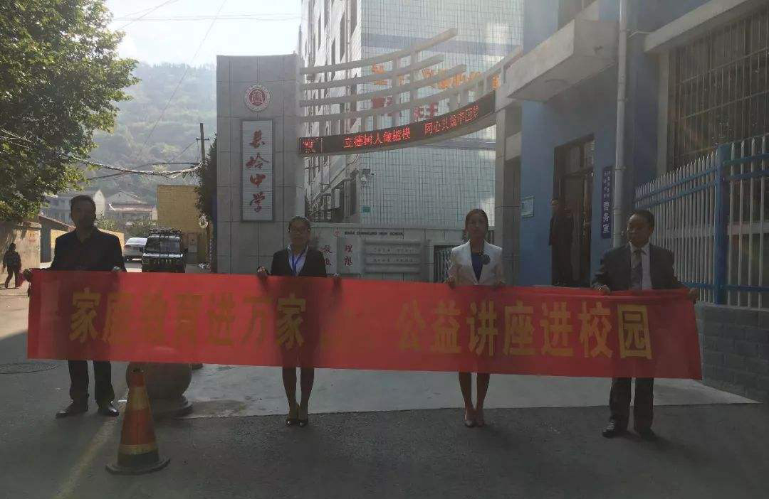 陕西宝鸡高中有哪几个学校,宝鸡好中学排名