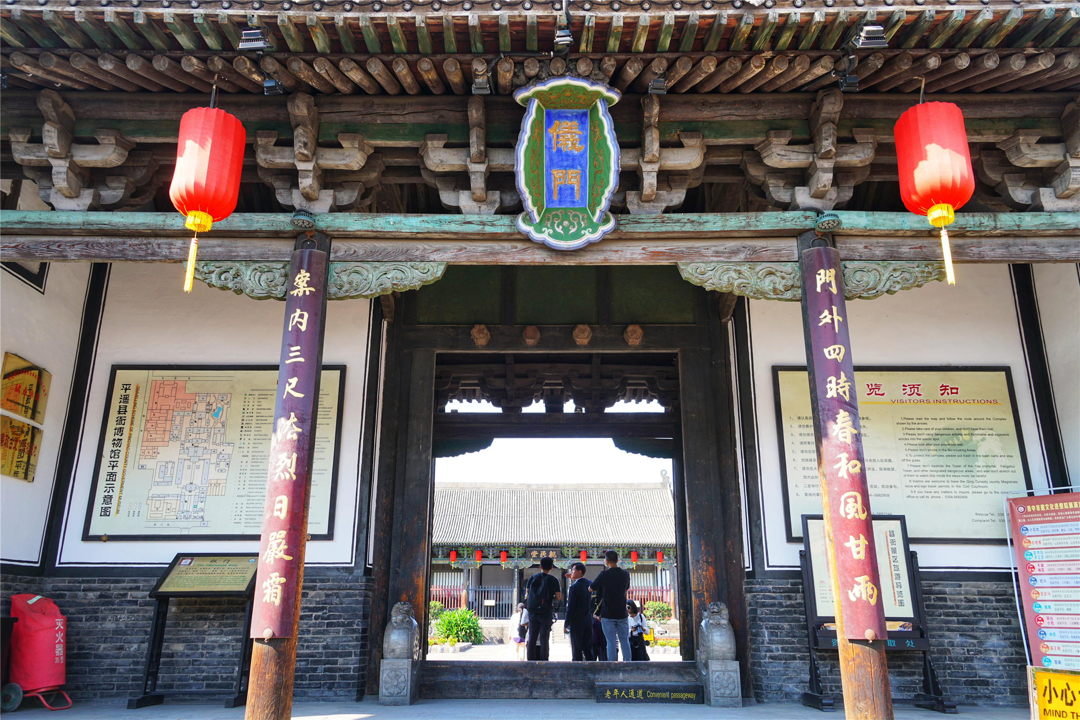 秋色山西，寻觅遗落了三千年的雁门关往事