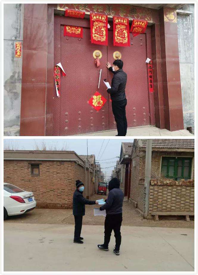 守“大家”平安,候春暖花开——记静海区西翟庄镇杨小庄村*党**支部书记马忠田