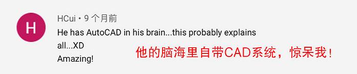 靠锯木头火爆国外，4000w人想当他孙子的大爷，到底有多牛x？