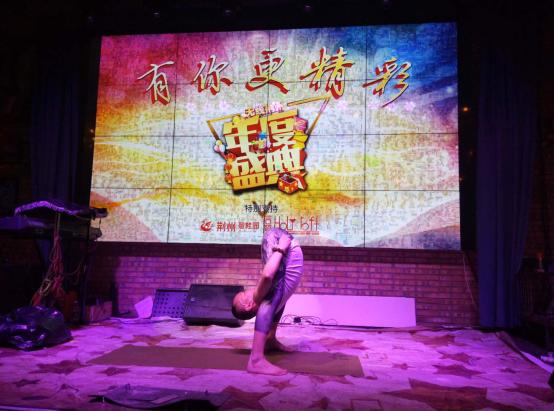 冬日暖阳、福音不断！恬禾瑜伽免费公益课45天不停转！