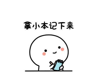 不是迷信用什么东西可以驱邪,辟邪的好方子有什么用途