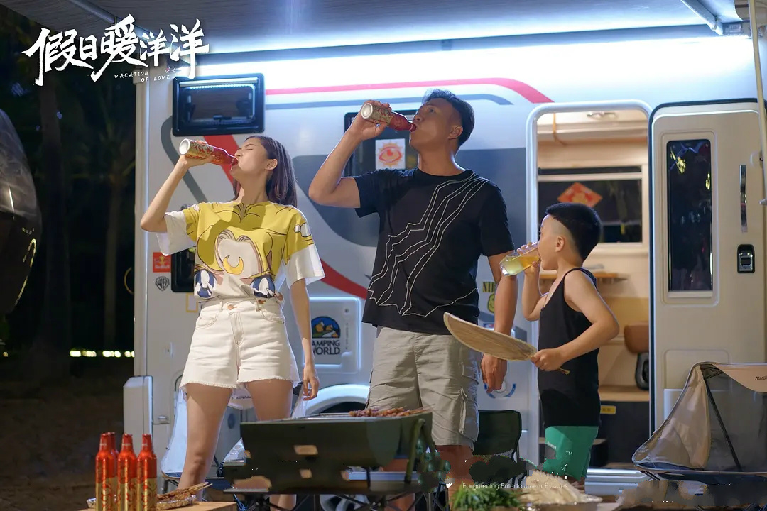 假日暖洋洋老严最后跟谁在一起了,假日暖洋洋老严和暖暖在一起了吗