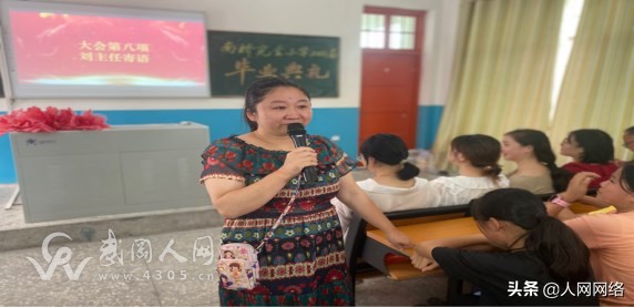 湾头桥南桥完全小学,湾头中心小学2022年毕业典礼