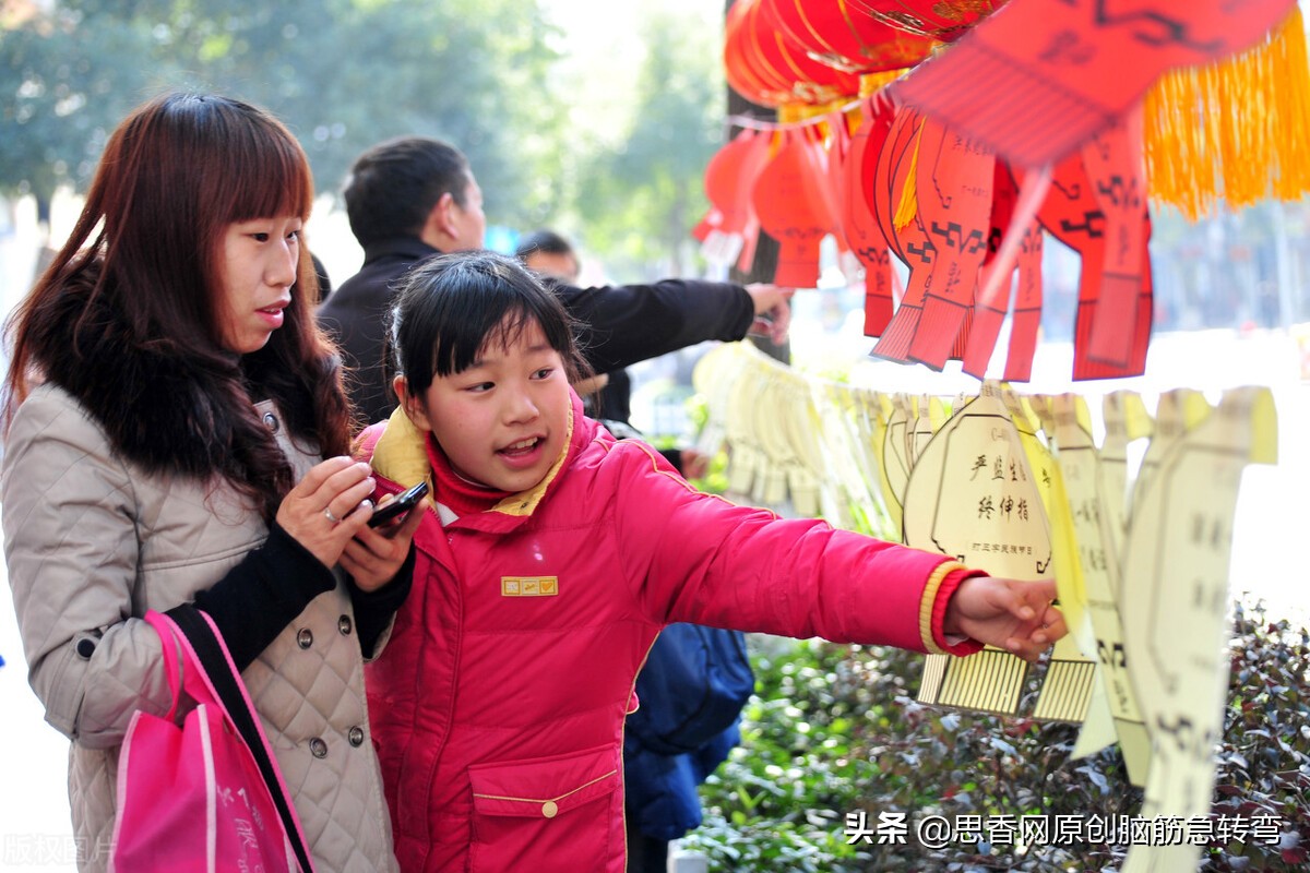 屋里一座亭有个人天天荡秋千谜底,屋里一座亭有个人天天荡秋千