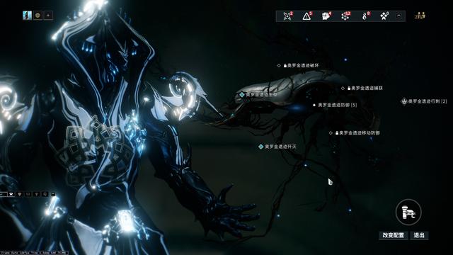 【星际战甲】我想变强,我想做大佬之4K攻略