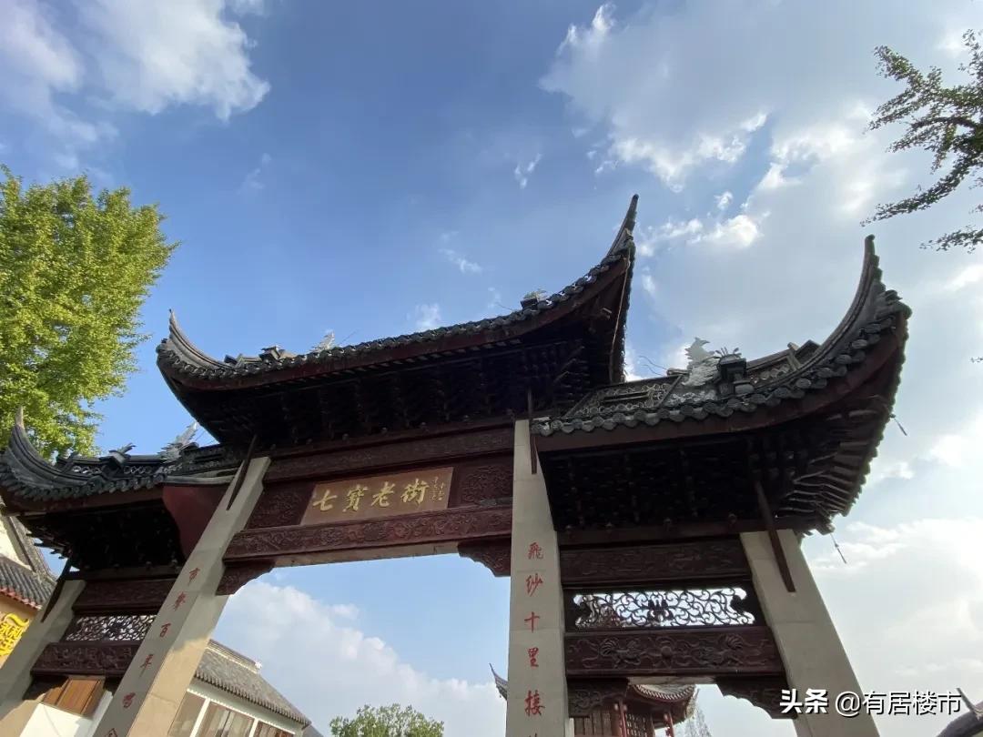 航线下的房子最大缺点,上海七宝房价下跌最快的区