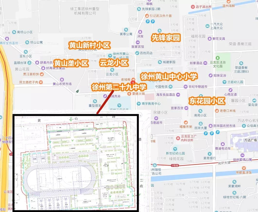 徐州新增学校,徐州城南学校规划