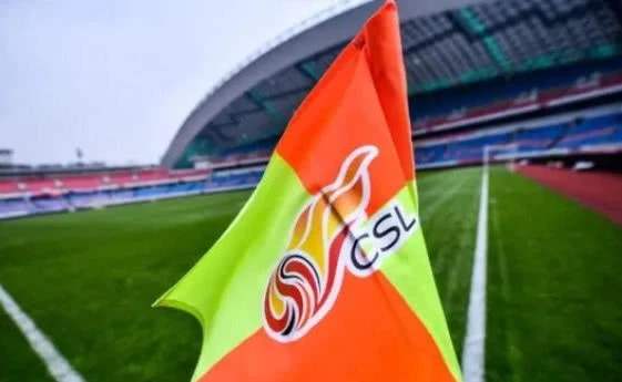 中国足协阎世铎训话,足协昏招