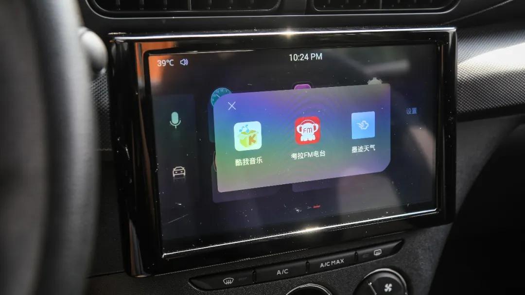 雪铁龙c3l实测视频,雪铁龙C3L的优缺点