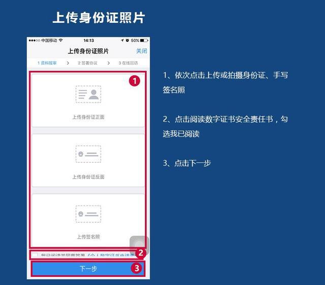 黄金原油精确买卖技巧,黄金原油市场投资的六大操作技巧