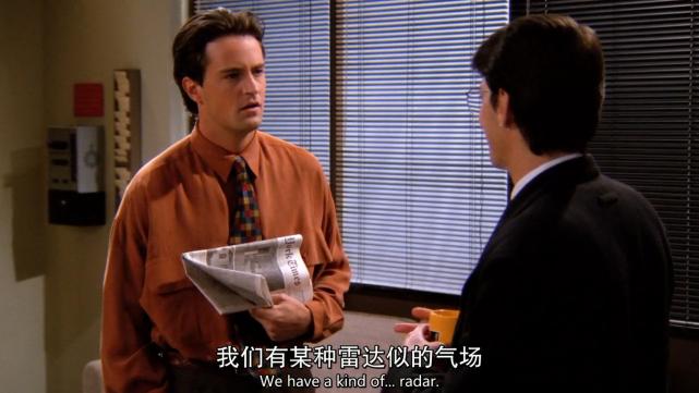 老友记钱德勒巅峰,老友记钱德勒为什么那么苍老