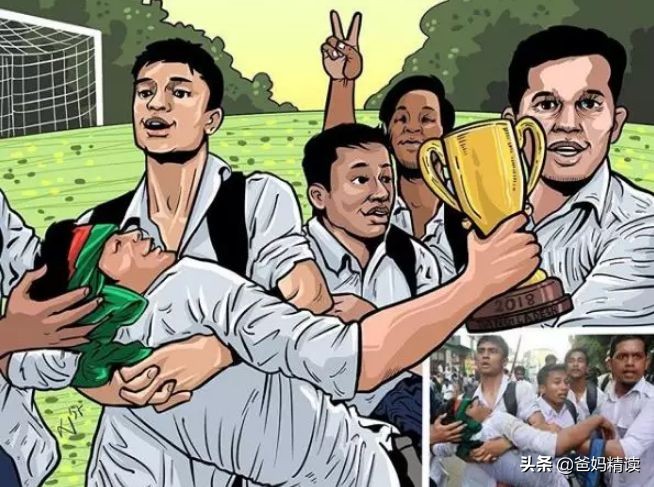 开学第一课少儿,开学第一课孩子的第一课