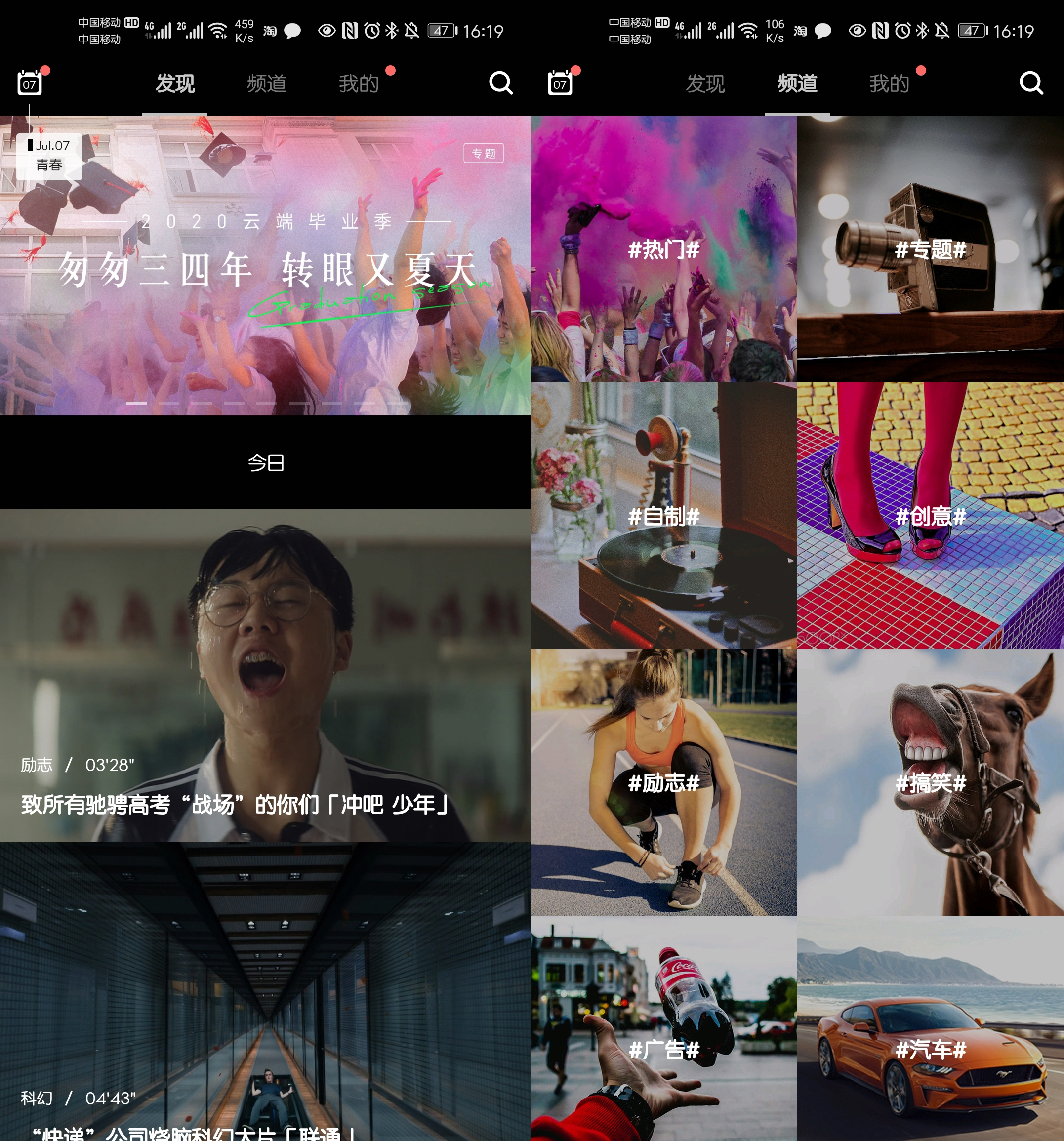 知乎十大必买智能神器,知乎手机推荐最新