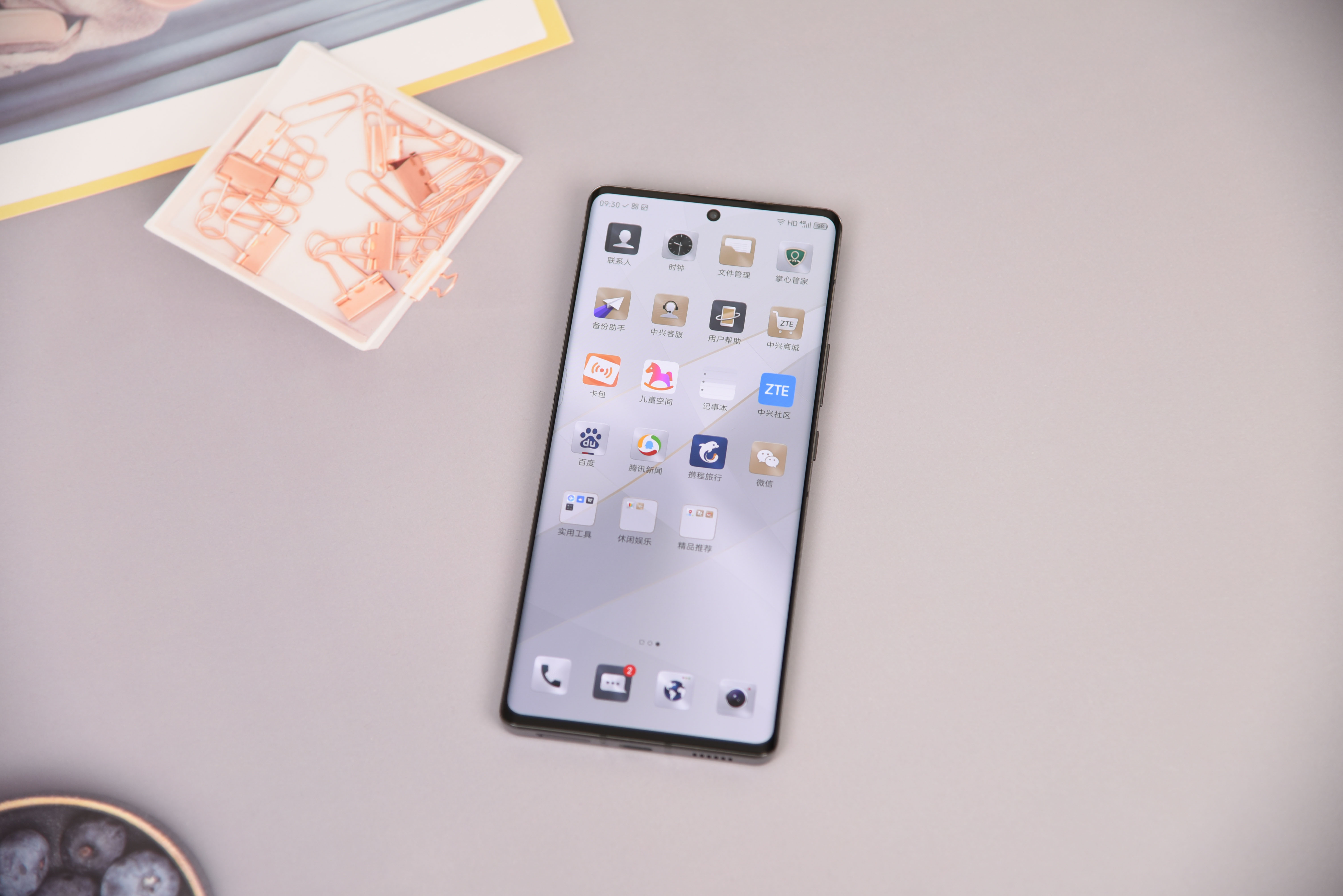 中兴axon30ultra评测屏下摄像头,中兴axon30ultra三千新机能入手吗