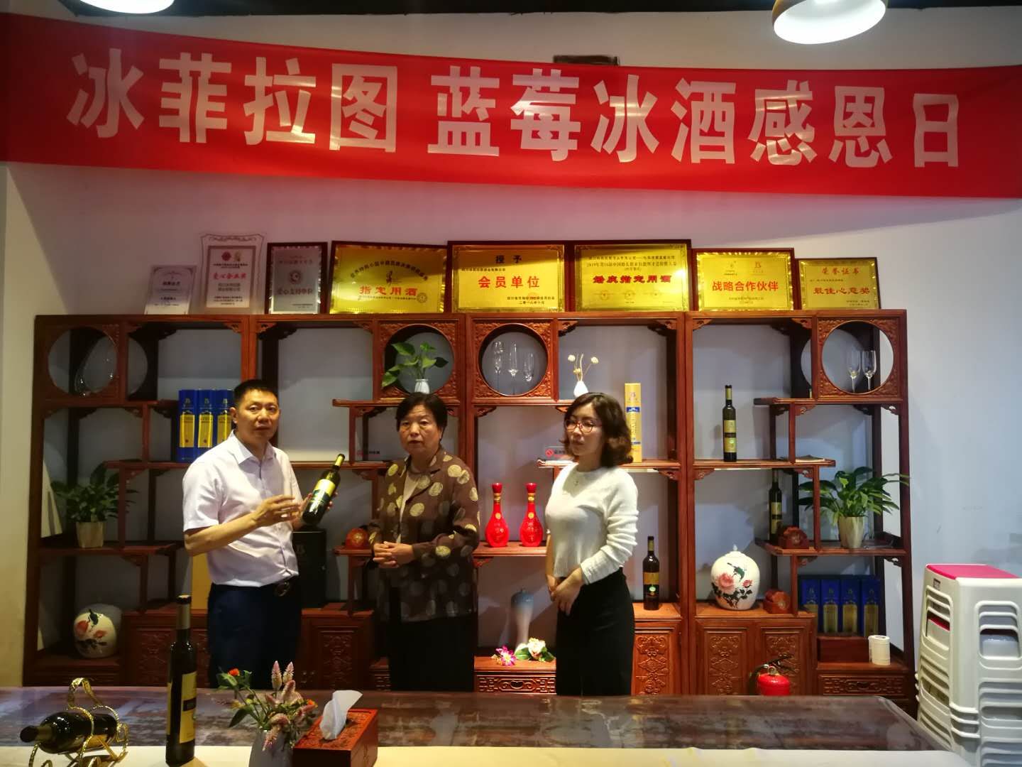 冰菲拉图价格,冰菲拉图经典广告视频