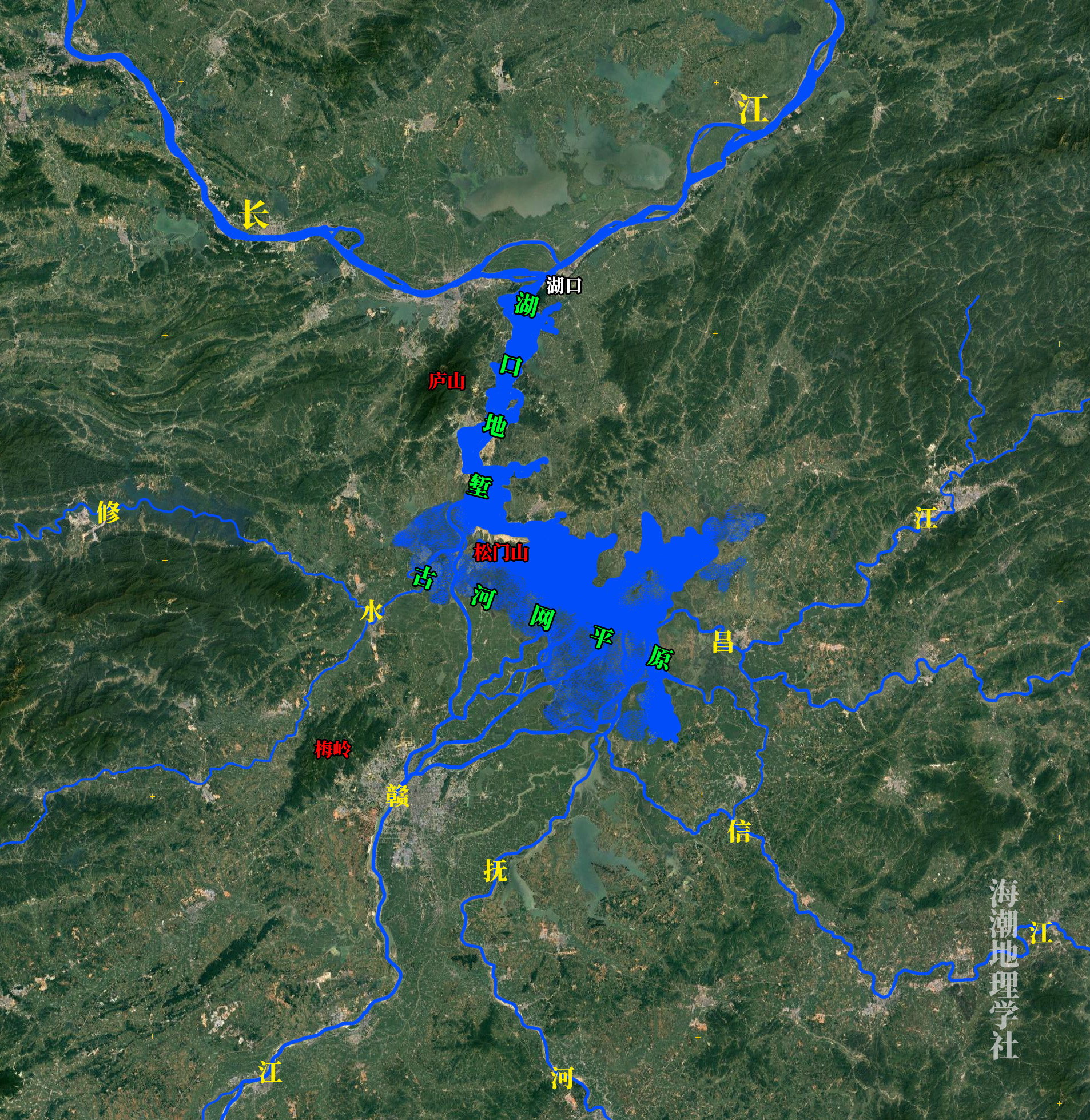 鄱阳湖吴城都昌,沉海昏