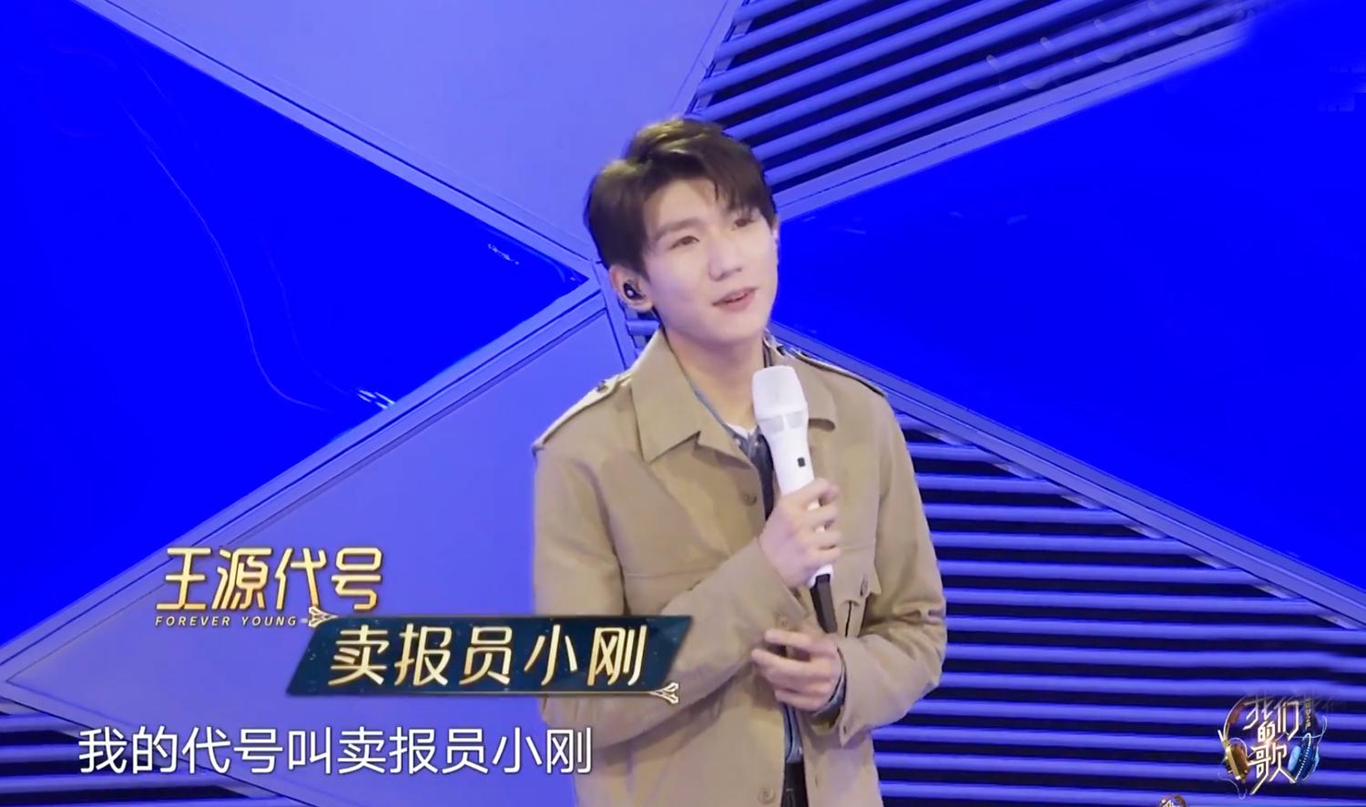 邓紫棋李玟孙楠郑云龙,王源邓紫棋韩红李玟