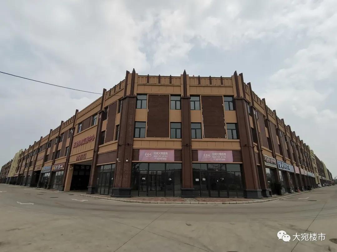 华耀城现在还能查封吗,南阳华耀城现状