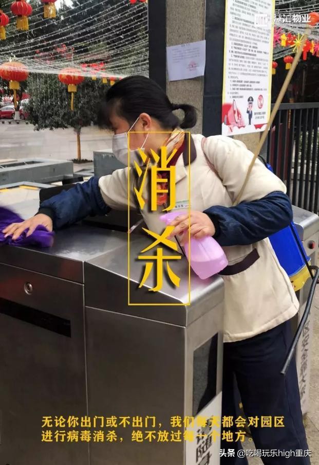 汇聚爱心捐赠同舟共济战疫,融汇疫情最新