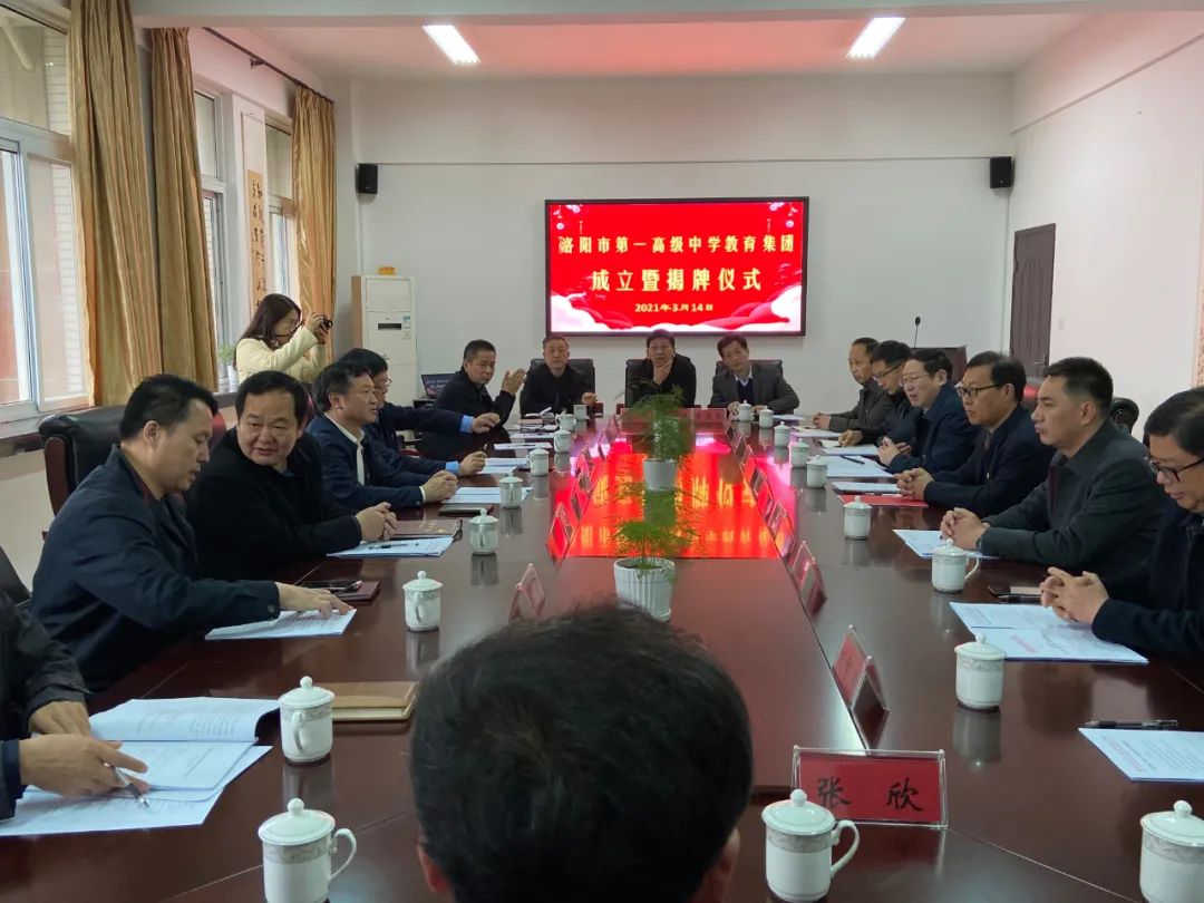 喜大普奔学校报道,喜大普奔有限公司