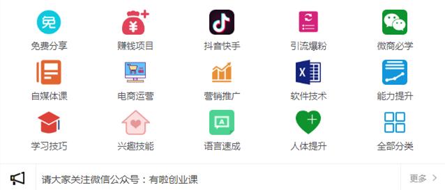 赚钱的虚拟产品有哪些,虚拟产品一年赚多少万