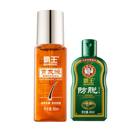 买了不后悔系列,给大家盘点几款性价比高的好物