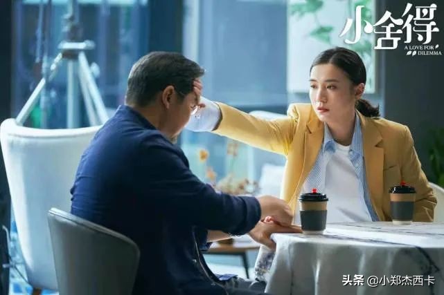 宋佳穿搭技巧大全,宋佳穿衣太有格调