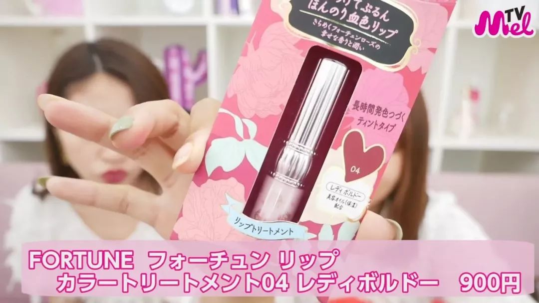 日本药妆店彩妆好物推荐,药妆店开箱日本