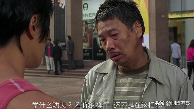 少林足球影评十大经典,《少林足球》观后感