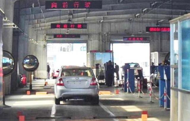 新车不满6年免检漏审了,新车6年免检但是被罚了